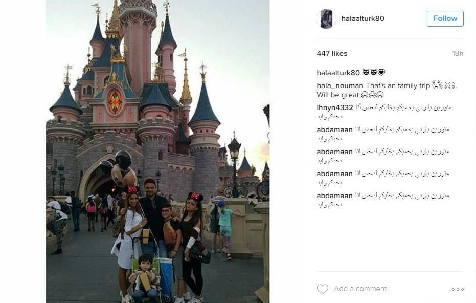 شاهدي حلا الترك ودنيا بطمة من ديزني لاند بباريس